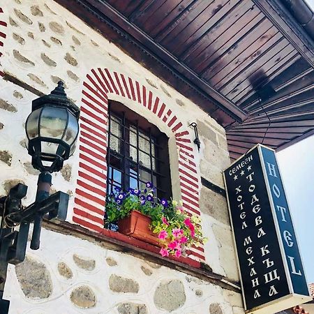 Todeva House Hotel And Tavern Bansko Zewnętrze zdjęcie