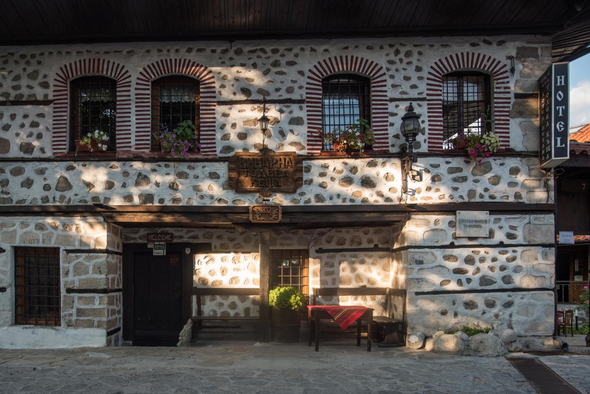 Todeva House Hotel And Tavern Bansko Zewnętrze zdjęcie
