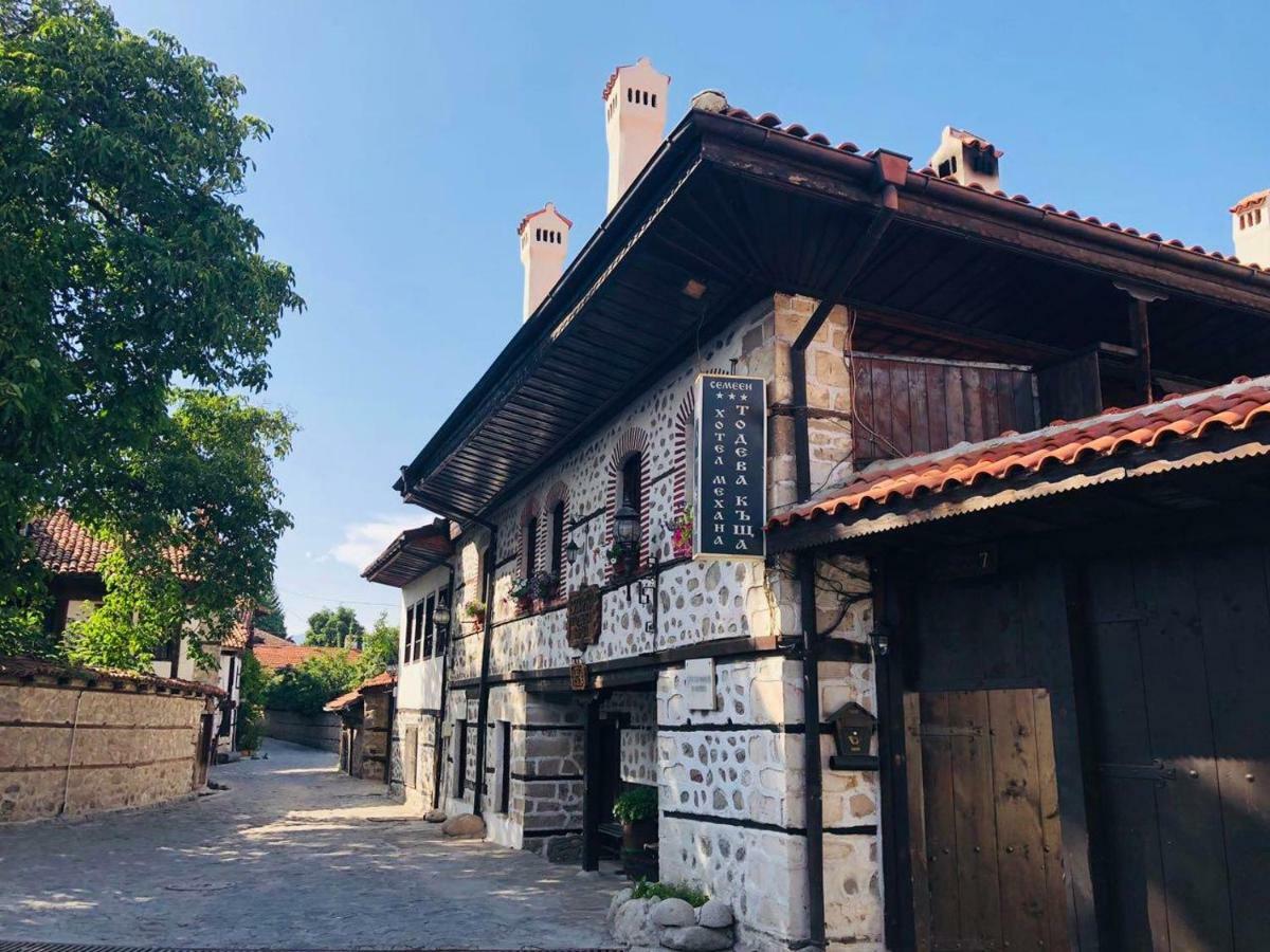 Todeva House Hotel And Tavern Bansko Zewnętrze zdjęcie